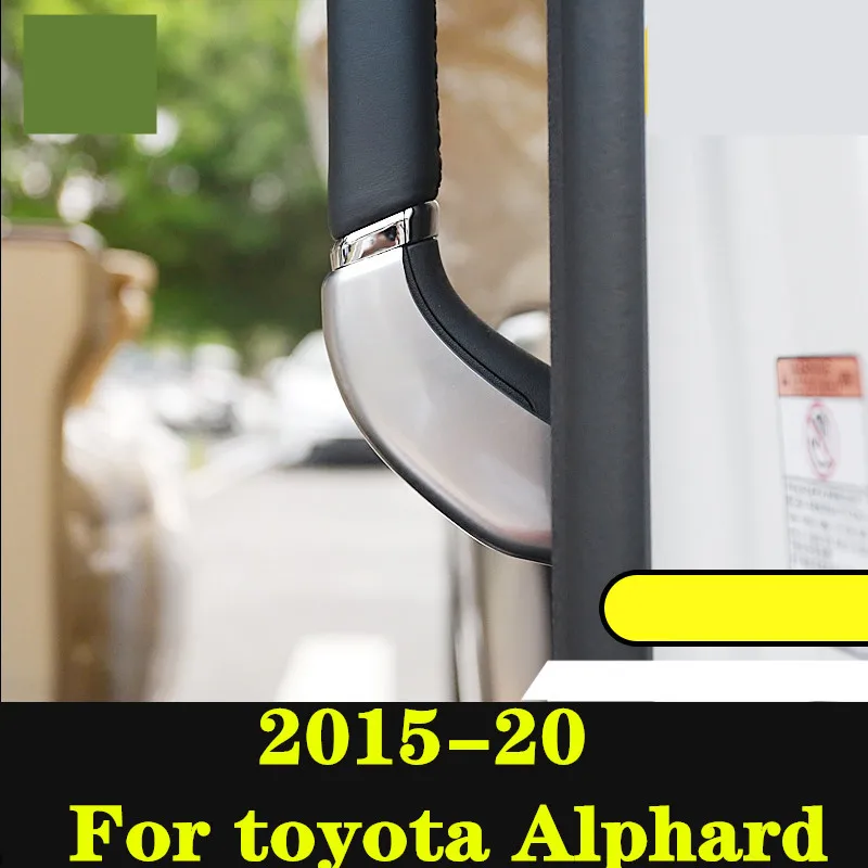 Хромированные дверные ручки для toyota Alphard 2015-20 хромированные зеркальные крышки