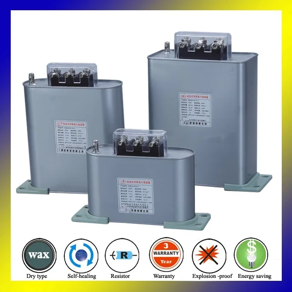 S three phase power capacitor