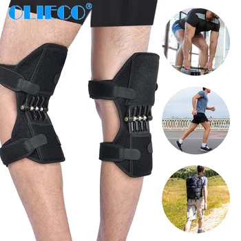 

OLIECO Knee Joint Protection Booster Spring Rebound Power Lift Joint Support Proffessional Sports Knee Leg Pads 1PCS or 1 Pair