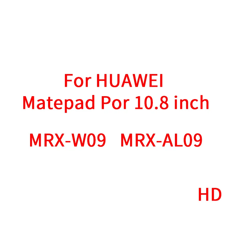 9D закаленное стекло с закругленными краями для huawei MatePad Pro M6 10,8 8,4 M5 Pro M5 10,8 Защита экрана для MediaPad T5 T3 10 дюймов - Цвет: matepad pro-10.8-HD