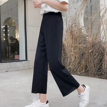 

Korean Style Women Wide Leg Pants Loose Lazy Style High Waist Solid Color Pants Casual Soft Pants Trousers Female W1