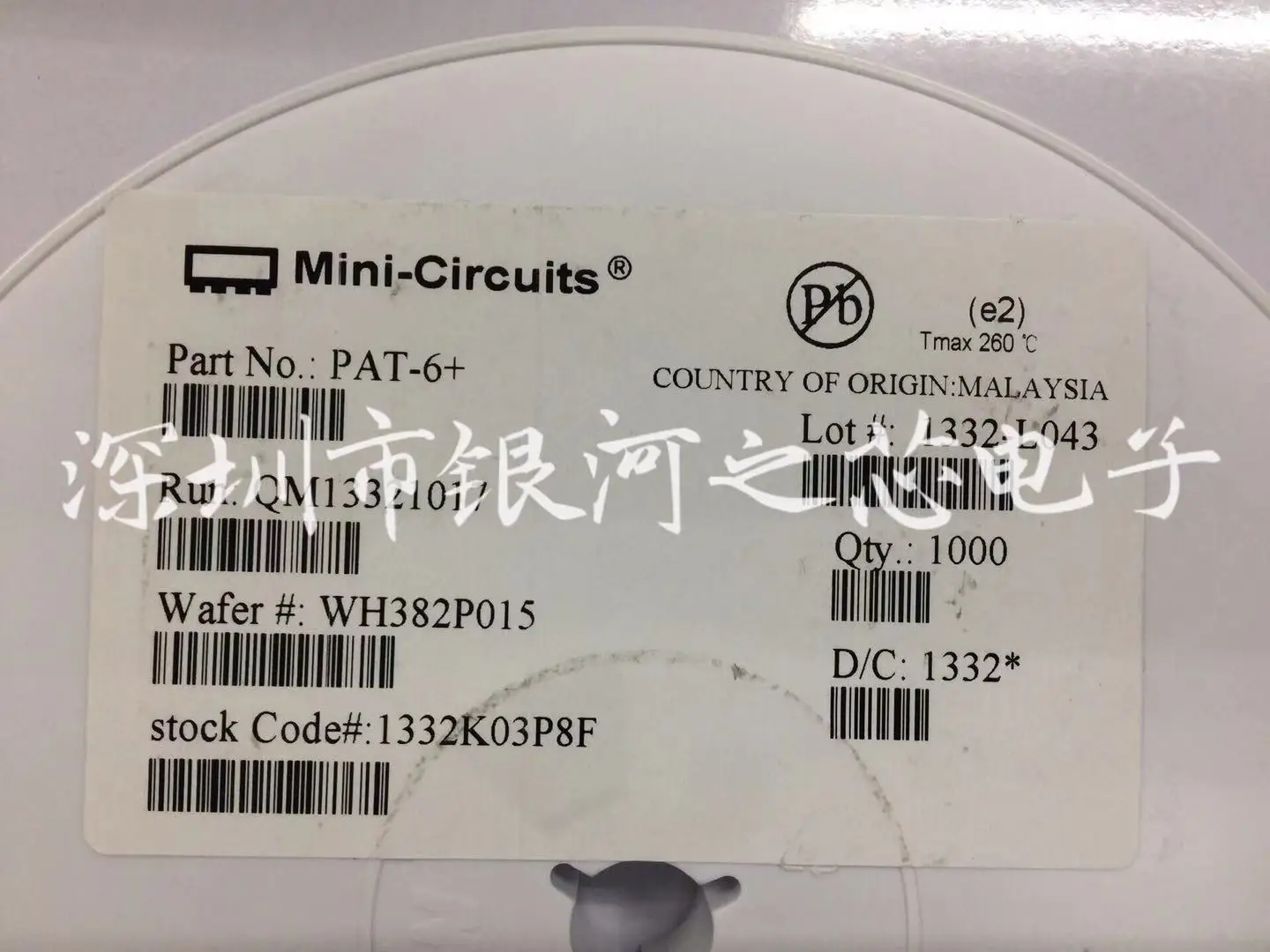 Фиксированный аттенюатор PAT-6 + 6 dB SMT DC - 7000 МГц 50 шт. | Электроника