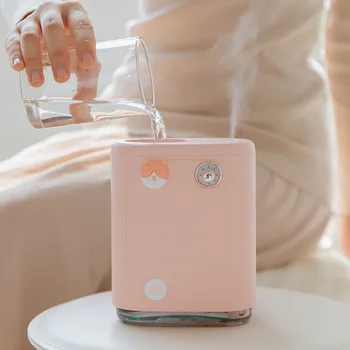 

11.16usb Mini humidifier new baby bear air humidifier add water on home table