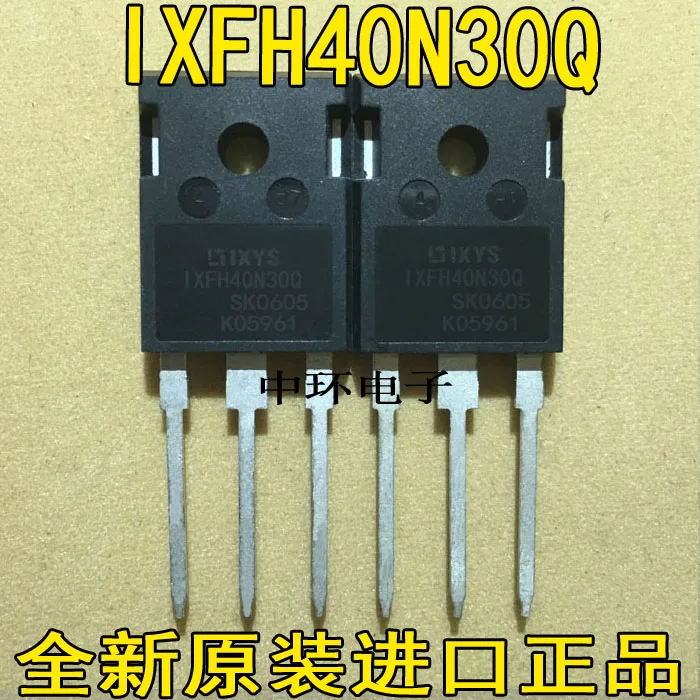 10 шт./лот IXFH40N30Q 40N30 300V40A TO247x m y