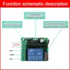 433 Mhz Universal Wireless Remote Control Switch DC 12V 1CH Relay Receiver Module and RF Transmitter Electronic Lock  Diy ► Photo 2/6