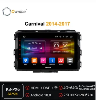 

Android 10.0 Ownice Octa Core Car DVD Radio GPS Navi Player for Kia Carnival 2014 - 2017 4G LTE Optical DSP 360 Panorama Audio