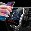 Universal A5 Auto Clamping Car Wireless Charger For iPhone Samsung Huawei Gravity Car Phone Holder Stand Air Vent Mount Bracket ► Photo 3/6