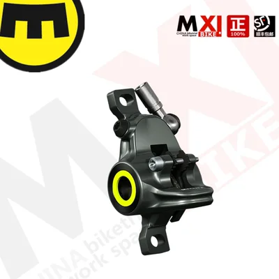 MAGURA mt8 ブレーキレバーとキャリパーセット MT Trail SL | magurajp.com｜MAGURA 日本公式サイト