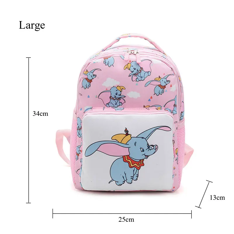 Милый мультяшный Детский рюкзак Dumbo с ремнем безопасности, Детская сумка с защитой от потери, детская школьная сумка для малышей, для детского сада, для девочек и мальчиков, Mochila - Цвет: pinkL