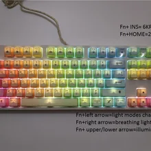 87 Механическая клавиатура rainbow PBT keycaps kailh mx коричневая синяя