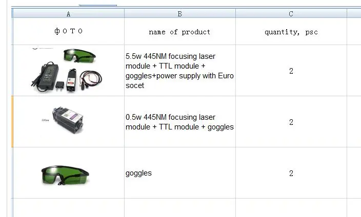 QQ截图20201017161317