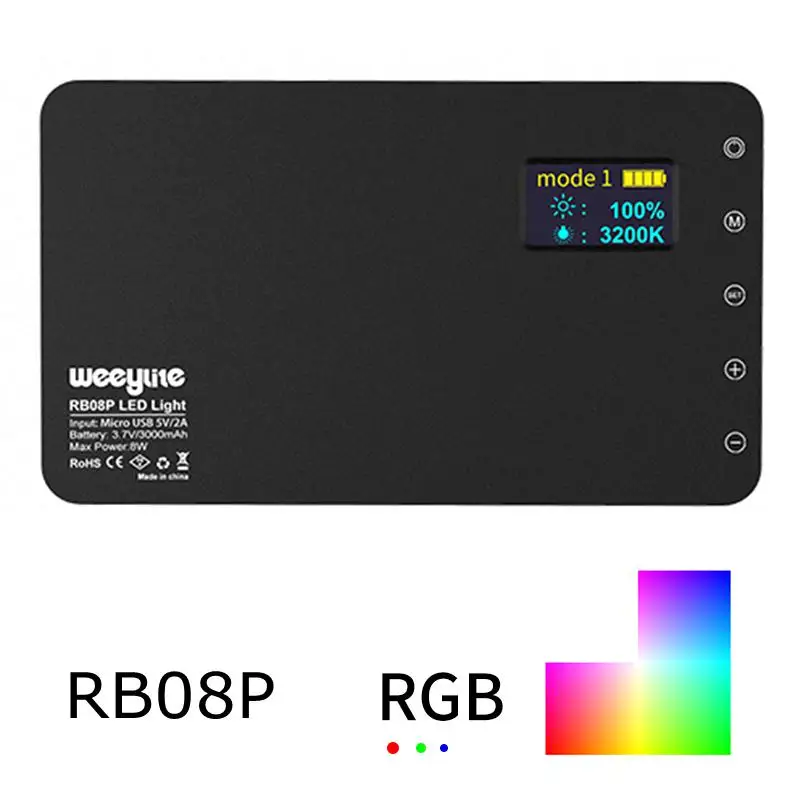 VILTROX Weeylife RB08 RB08P RGB 2500 K-8500 K мини-видео светодиодный светильник заполняющий светильник встроенный Аккумулятор для камеры телефона съемки студии - Цвет: Белый