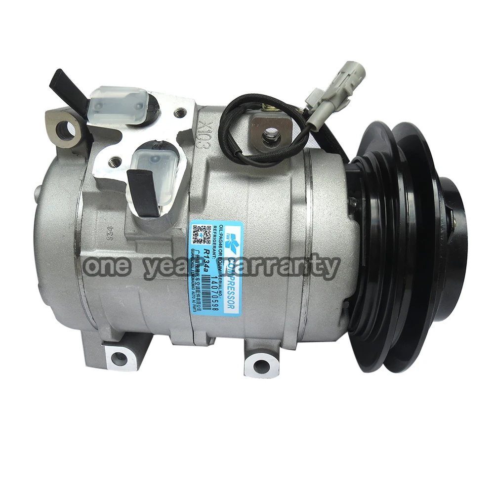 447220-5171 автомобильный компрессор кондиционера для Toyota Prado 2700 | Автомобили и