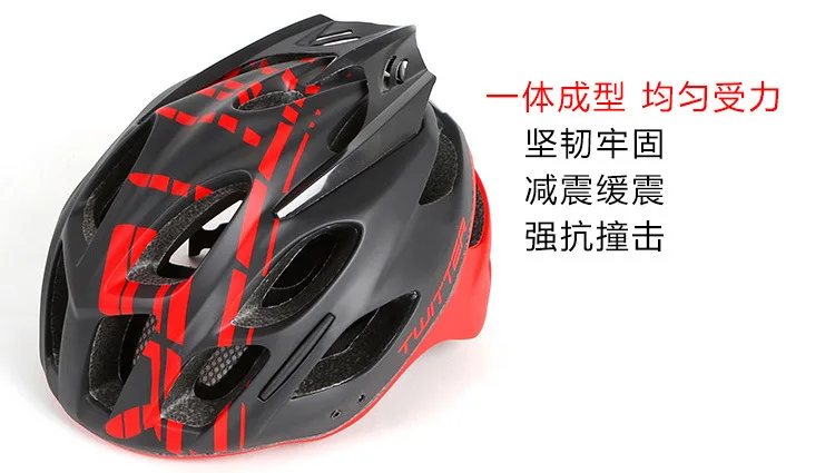Горный велосипед дорожный High-End шлем пегий специальный T9 отлиты дышащая амортизацию по индивидуальному заказу для верховой езды шляпа