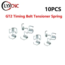 10 szt Napinacz sprężynowy GT2 napinacz paska rozrządu sprężyna do części drukarki RepRap 3D tanie tanio LYXCNC CN (pochodzenie) spring