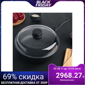 

Frying pan-saucepan 26 cm "Elegant", removable handle