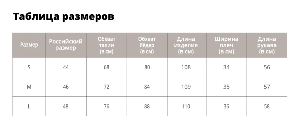 Sisjuly Винтаж Плед Шерстяное Платье Женщины Зима Сгущает Теплый Элегантный Стильный Дамы Тощий Ретро Длинные Платья Рубашки Партии