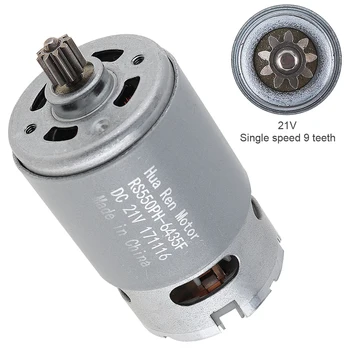 

Portable RS550 21V 19500 RPM DC Motor with Single Speed 9 Teeth and High Torque Gear Box for Electric Drill / Screwdriver