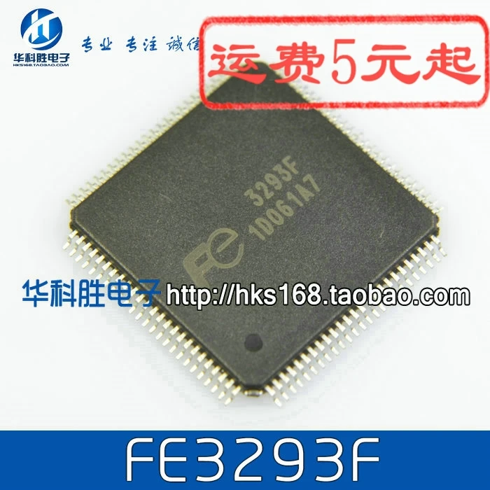 3293F FE3293F