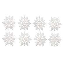24 шт пластиковые снежинки украшения, сверкающие белые переливающиеся блестящая Снежинка украшения на веревке вешалка для украшения, Craftin