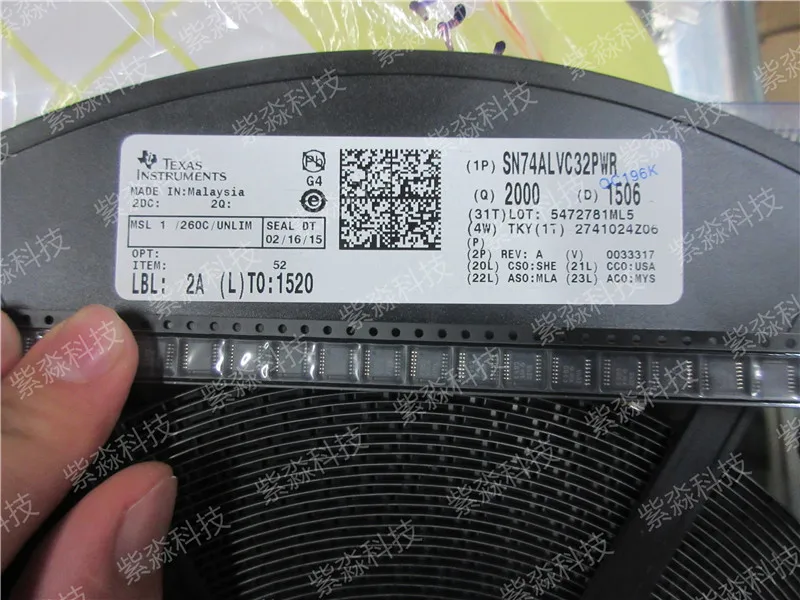 SN74ALVC32PWR Логические шлюзы Quad Core 2-Вход чип