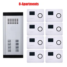 Невизуальная система домашней безопасности аудио домофон прямой пресс ключ аудио телефон двери hands-free внутренний блок для 8 квартиры