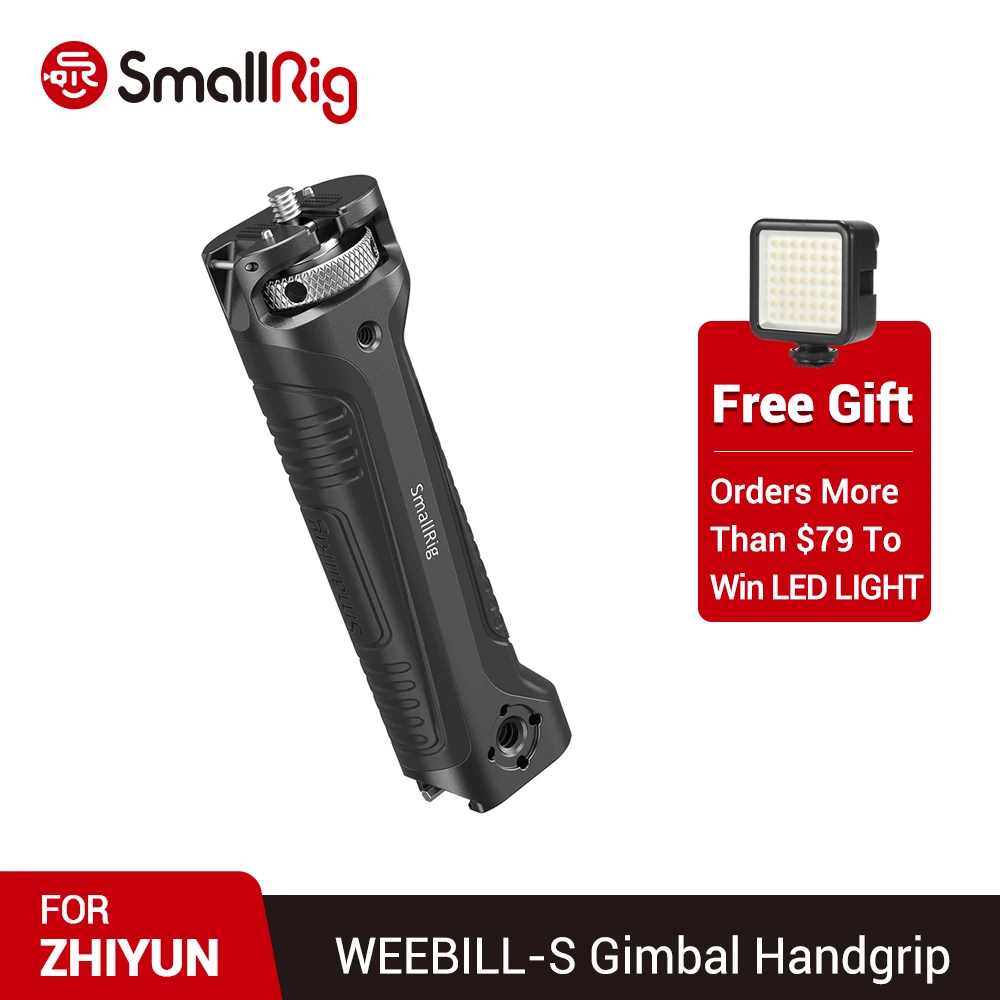 

SmallRig Stabilizer Handgrip for Zhiyun-Tech WEEBILL-S Gimbal 2636