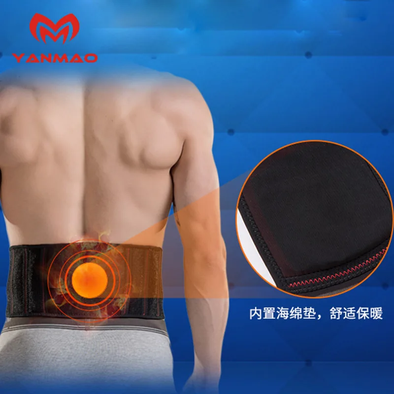 

Sports Protection Equipment Men's Kongfu Belt Martial Arts Training Corset Warm Belly Holding Protection Waist Protective Clothi