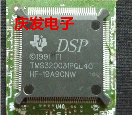 TMS320C31PQL40 бесплатно! Гарантия качества может быть прямой