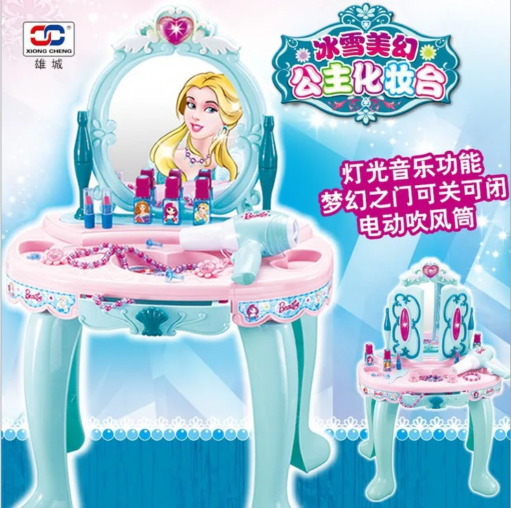 

Xiong cheng Children Model GIRL'S Dresser Play House Toys Sound-And-Light Dressing Table