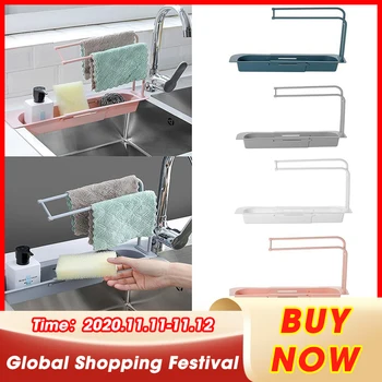 

Telescopic Sink Storage Rack Adjustable Drain Rack Kitchen Sink Storage Rack Orangizer Washing Bowl Sponge Holder Bathroom