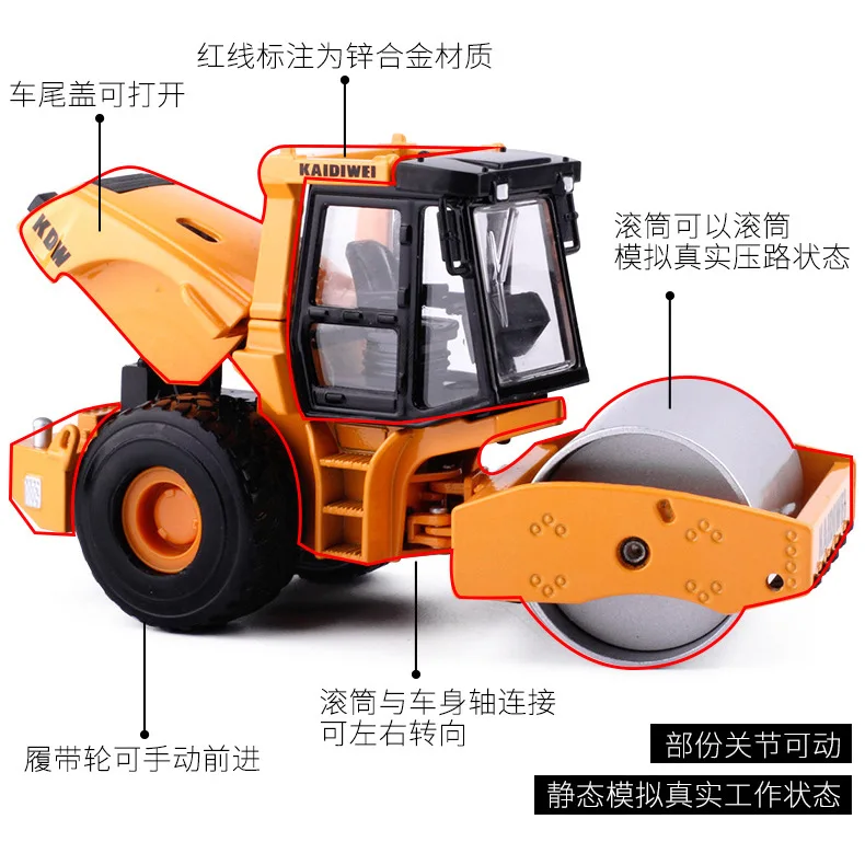 

Cadeve Fully Alloy Road Roller Single Steel Single Wheel Road Roller Alloy Engineering Vehicle Model Toy 625018