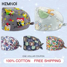 

Fashion Unisex Surgical Cap Pure Cotton Adjustable Laboratory Health Worker Scrub Cap Pet Grooming Institution Nursing Cap