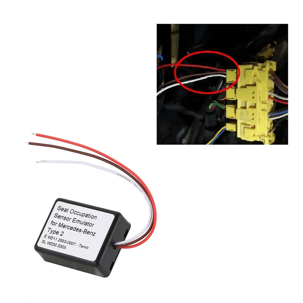Обманка srs мерседес w203