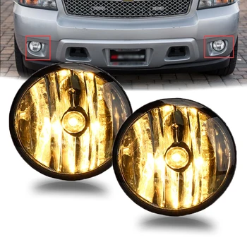 

A Pair Tahoe Smoke Lens Bumper Driving Lamps Fog Lights w/H3 Bulbs For Chevrolet Chevy 2007 2008 2009 2010 2011 2012 2013 2014