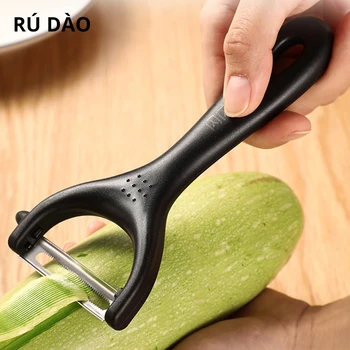 

Multifunctional Stainless Steel Carrot Potato Fruit Peeler Peelers Zesters Slicer Vegetable Peeler Peeling Kitchen Tool R100(1)