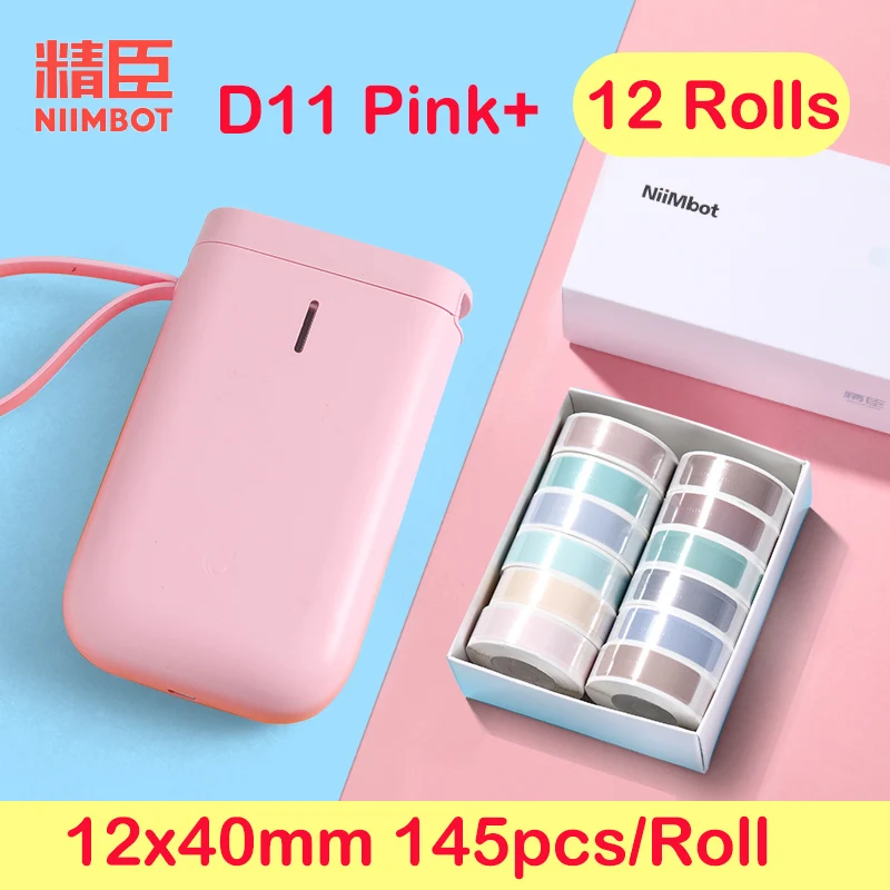 NIIMBOT D11/D61 Morandi Gift Box Set Thermal Self Adhesive Label Hand Account Material Small Label Graffiti Set Paper best mini portable printer Printers