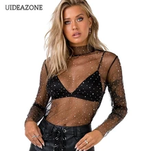 white glitter mesh top