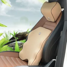 Поясничная опора для офисного кресла, автомобильное сиденье, подголовник, подушка для спины, поддержка спины, памяти, хлопок, автомобильные подушки черного цвета