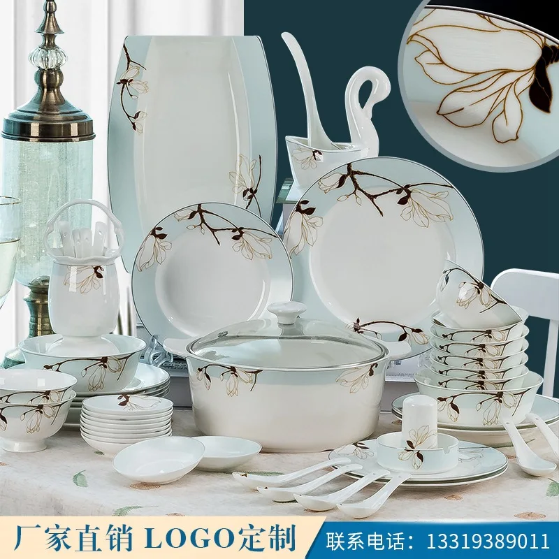 Набор посуды Jingdezhen керамический градиентный семейный фарфор керамическая чаша и