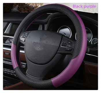 

High quality 37-38 cm diameter car parts steering wheel cover for Honda EV-Ster AC-X HSV-010 Element Step REMIX CRV