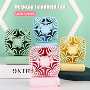 

Multi Angle Square 3 Speeds USB Rechargeable Summer Fan Adjustable Office Home Handheld Fan Ultra-quiet Simple Desktop/Table Fan