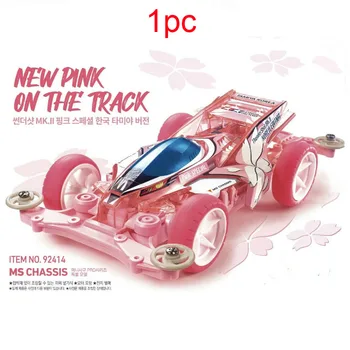 

1PC 92414 New Pink On The Track Car MS Chassis Korea Limited Edition Tamiya Mini 4WD Model Car