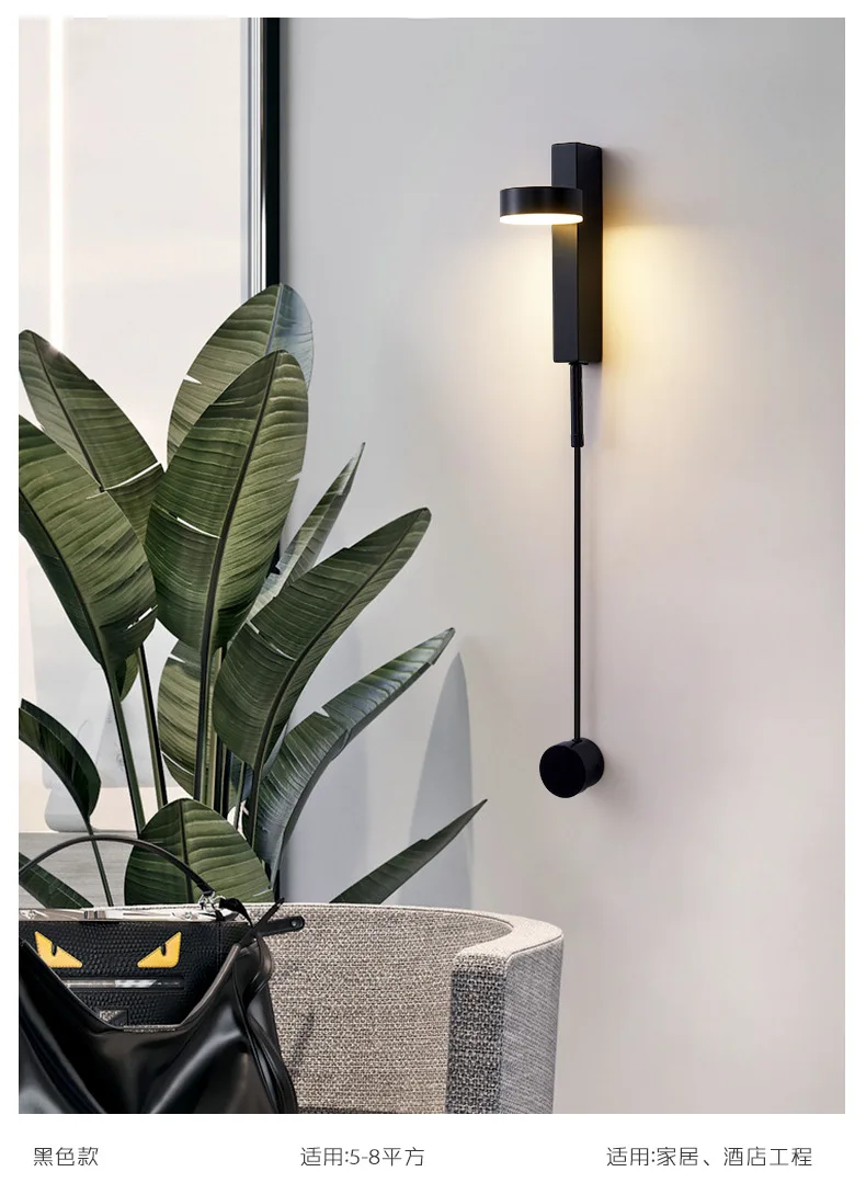Conduziu a Lâmpada de Parede Decoração do Quarto Luzes de Cabeceira Pós-moderno Ferro Ouro Preto Nordic Sala Estar Escadas Corredor Varanda Luminária - 7 quarto luzes de cabeceira escadas corredor varanda luminária