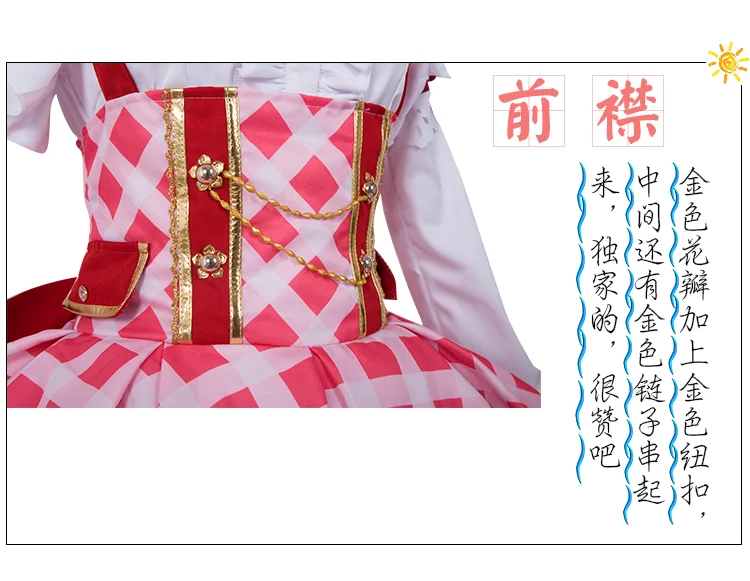 Аниме Love Live! Букет боготворили все члены форма Hallowas печати вечерние платье Косплэй Костюм Униформа Cos