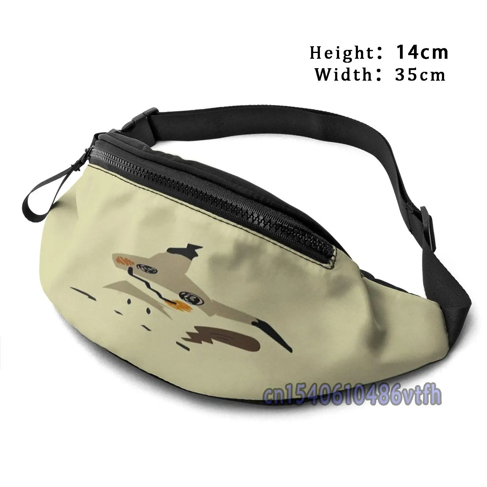 Functional Men Chest Bag 52531 Mimikyu 