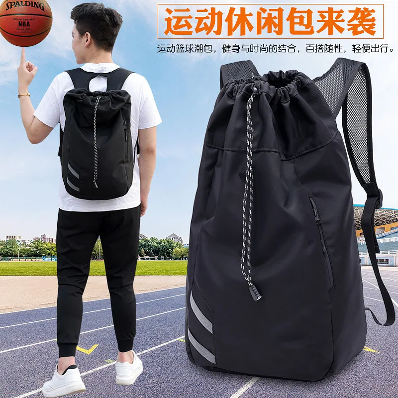 

New Style Fashion & Sports Backpack Anti-Spillage nan bei bao Large-Volume Casual Simple Drawstring Fitness lan qiu bao Fashion