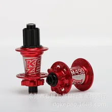 Koozer Xm490 горный велосипед ступица 4-подшипник через мост Quick Release велосипедная осевая Системы вал кожи