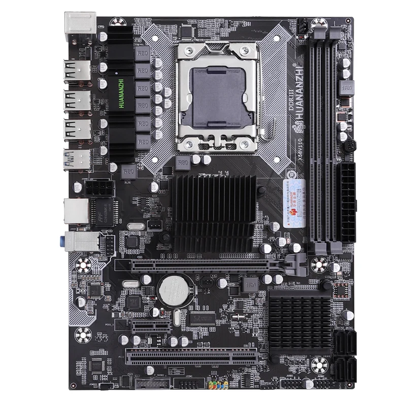最新X58中新正