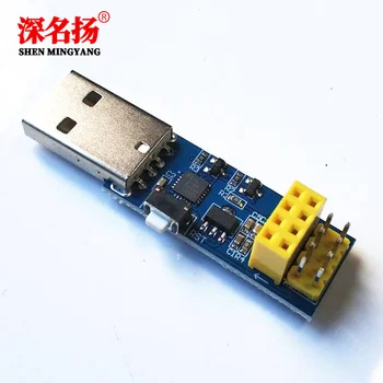 

ESP8266 ESP-01 ESP-01S firmware burning WIFI module downloader ESP LINK v1.0
